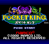 Pocket King (Japan) Title Screen